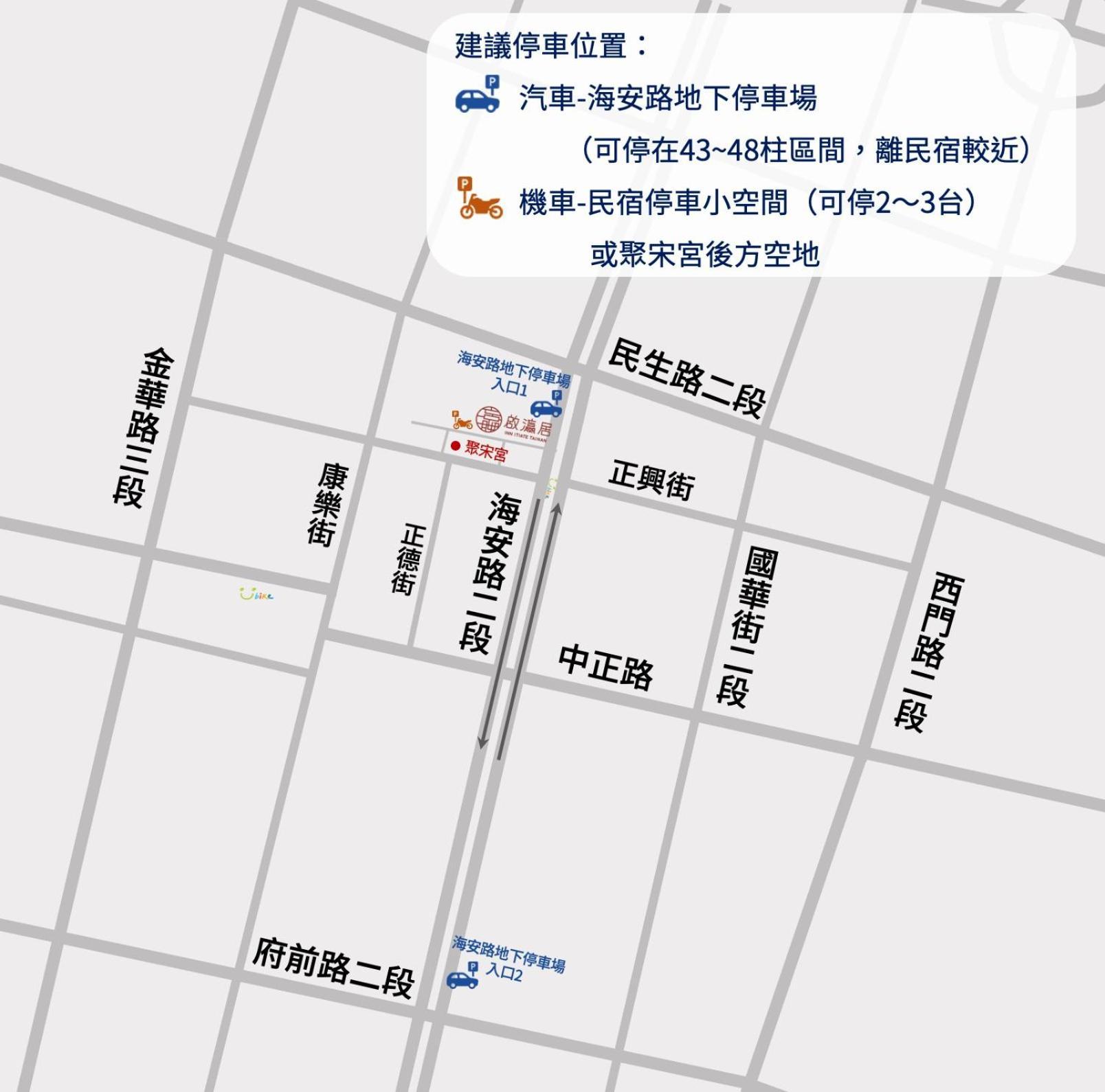 Inn-Itiate Tainan Exterior photo